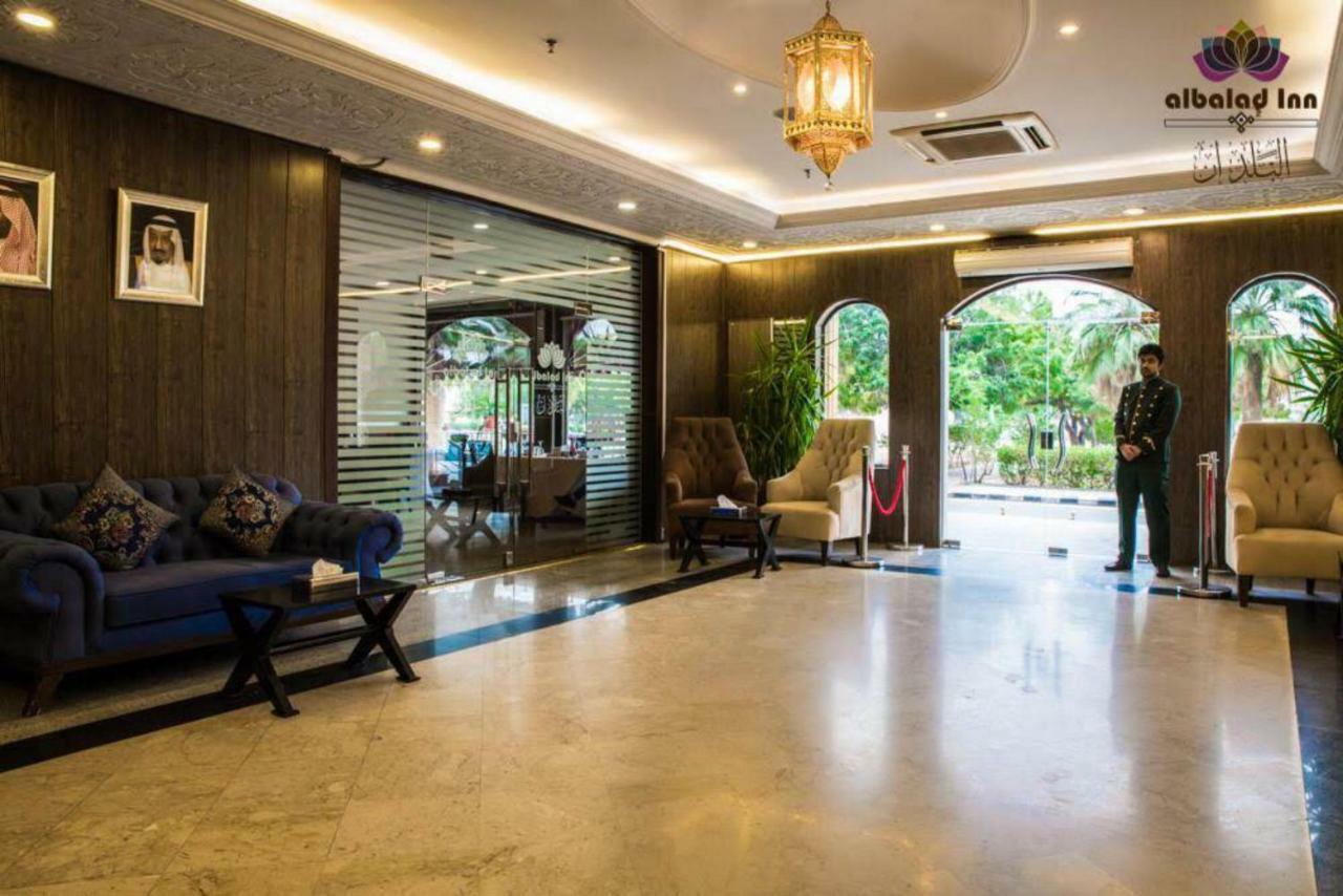 Al Balad Inn Corniche DDjeddah Extérieur photo