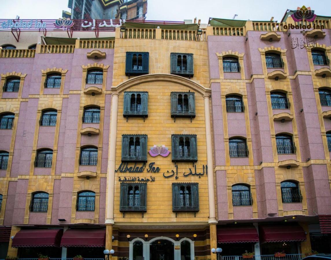 Al Balad Inn Corniche DDjeddah Extérieur photo