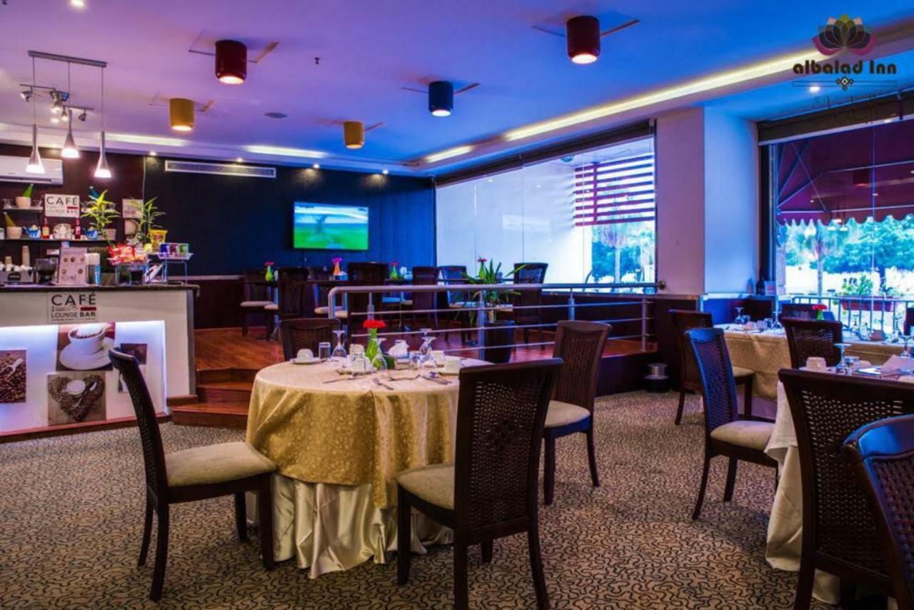 Al Balad Inn Corniche DDjeddah Extérieur photo