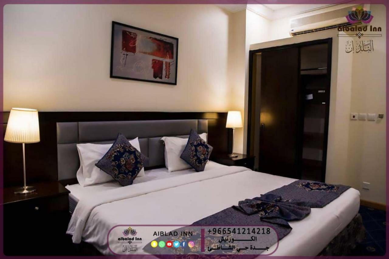 Al Balad Inn Corniche DDjeddah Extérieur photo