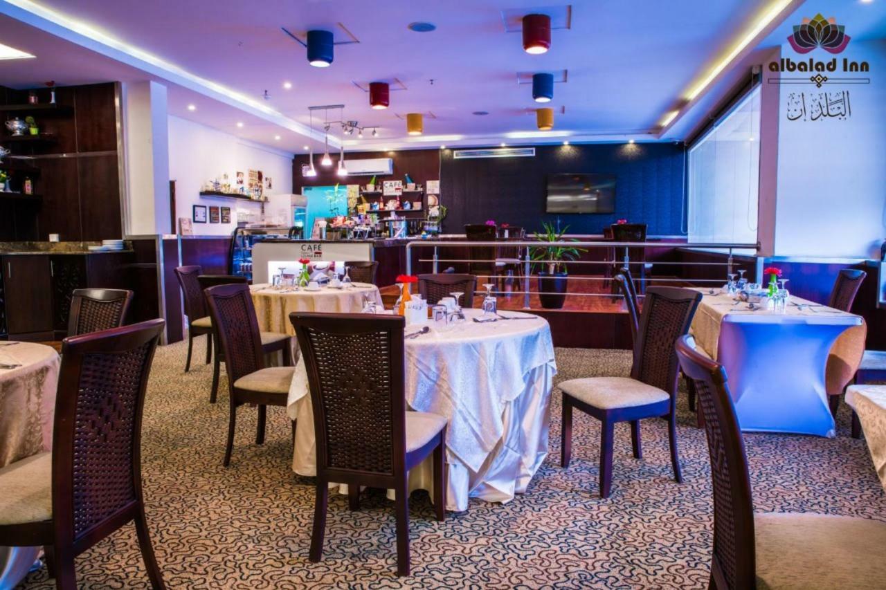 Al Balad Inn Corniche DDjeddah Extérieur photo