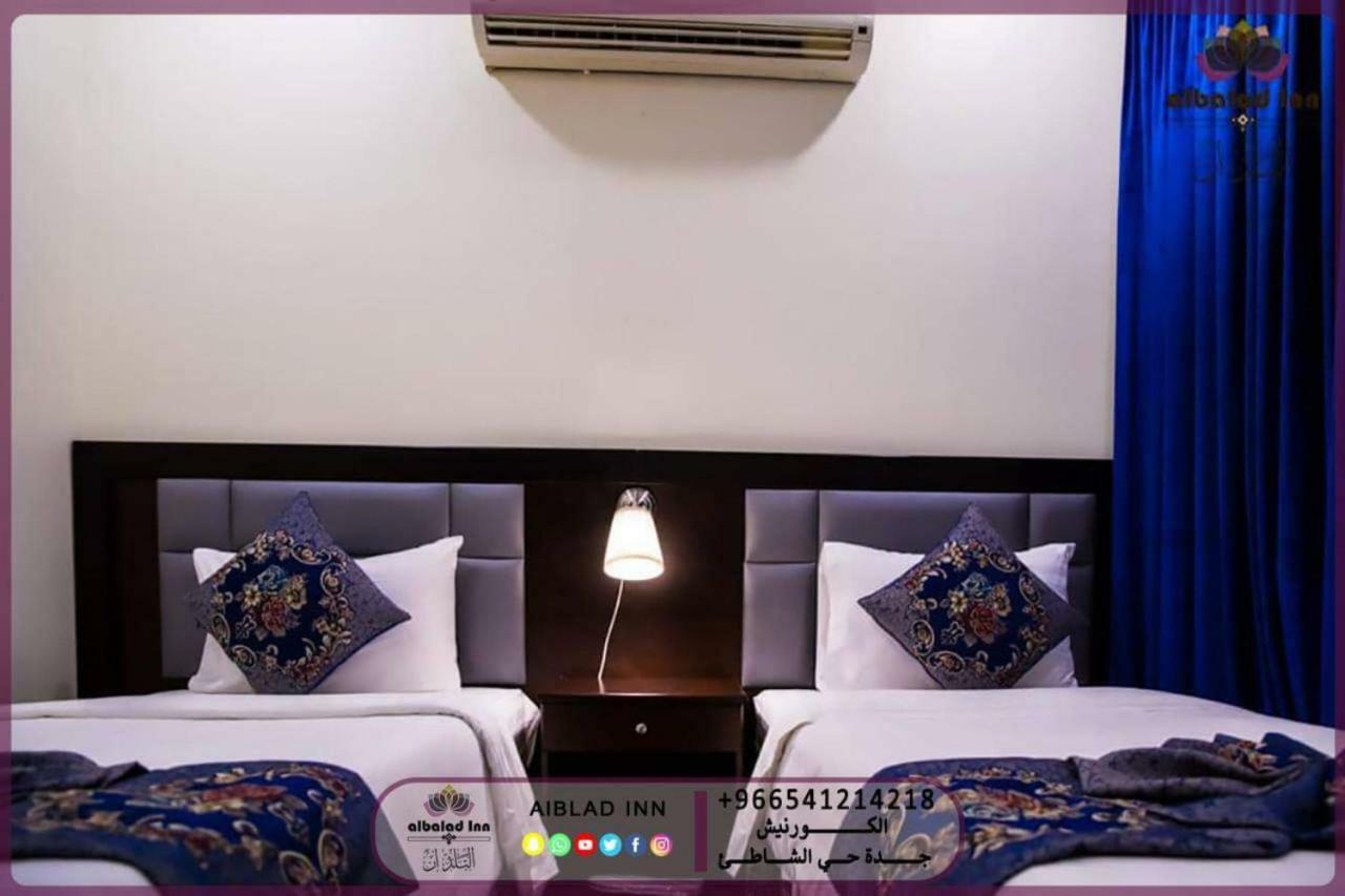 Al Balad Inn Corniche DDjeddah Extérieur photo