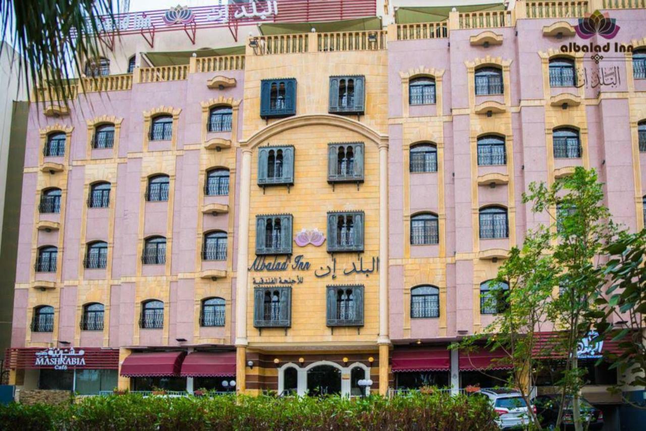 Al Balad Inn Corniche DDjeddah Extérieur photo