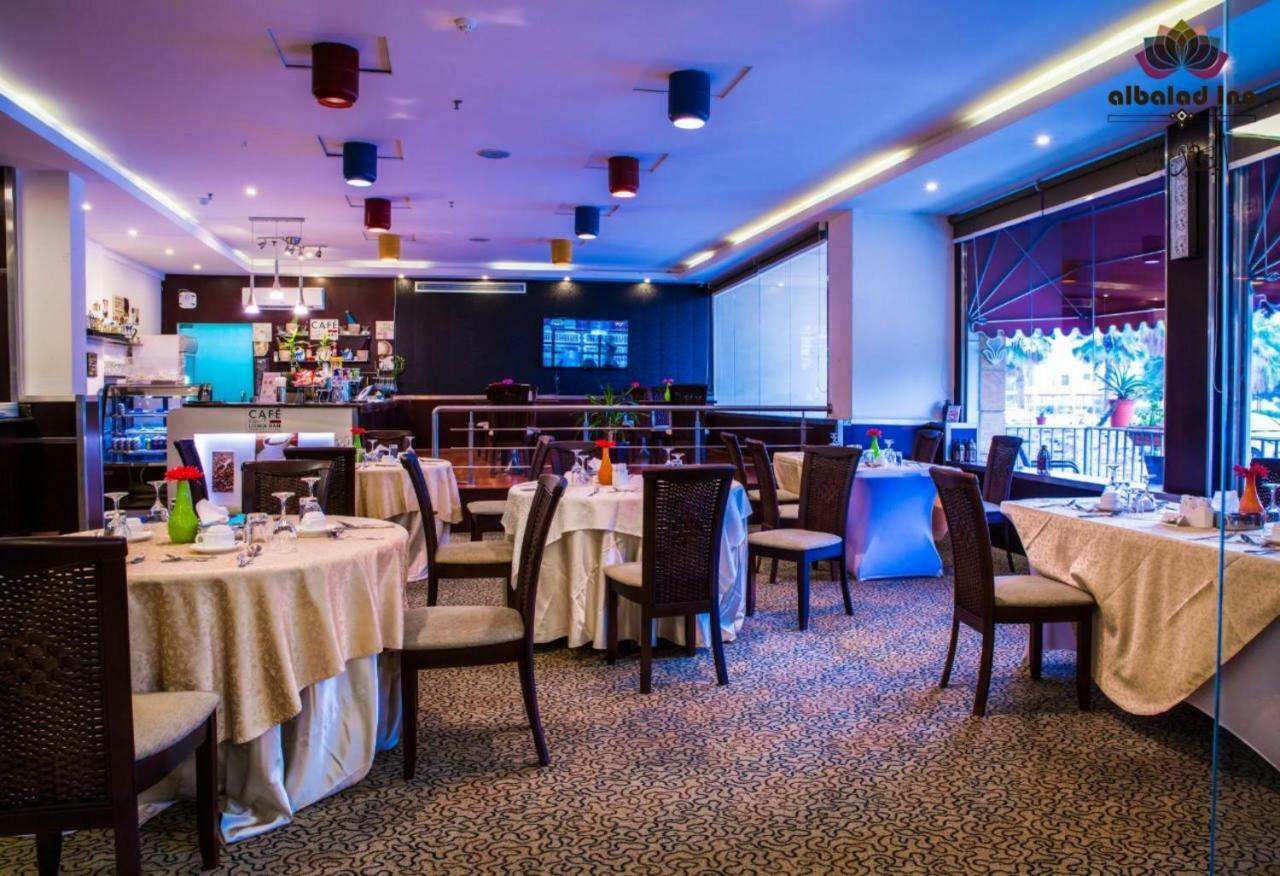 Al Balad Inn Corniche DDjeddah Extérieur photo